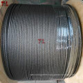 316 7X7 1/8" antirust Stainless Steel Wire Rope